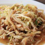 How to Cook Pig Ears – 5 Steps 1 How to Cook Pig Ears – 5 Steps