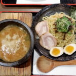 Discover Japanese Cuisine With 50+ Easy Recipes 66