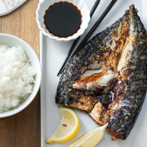 Broiled Mackerel Korean Recipe: A Taste Sensation You Must Try 1